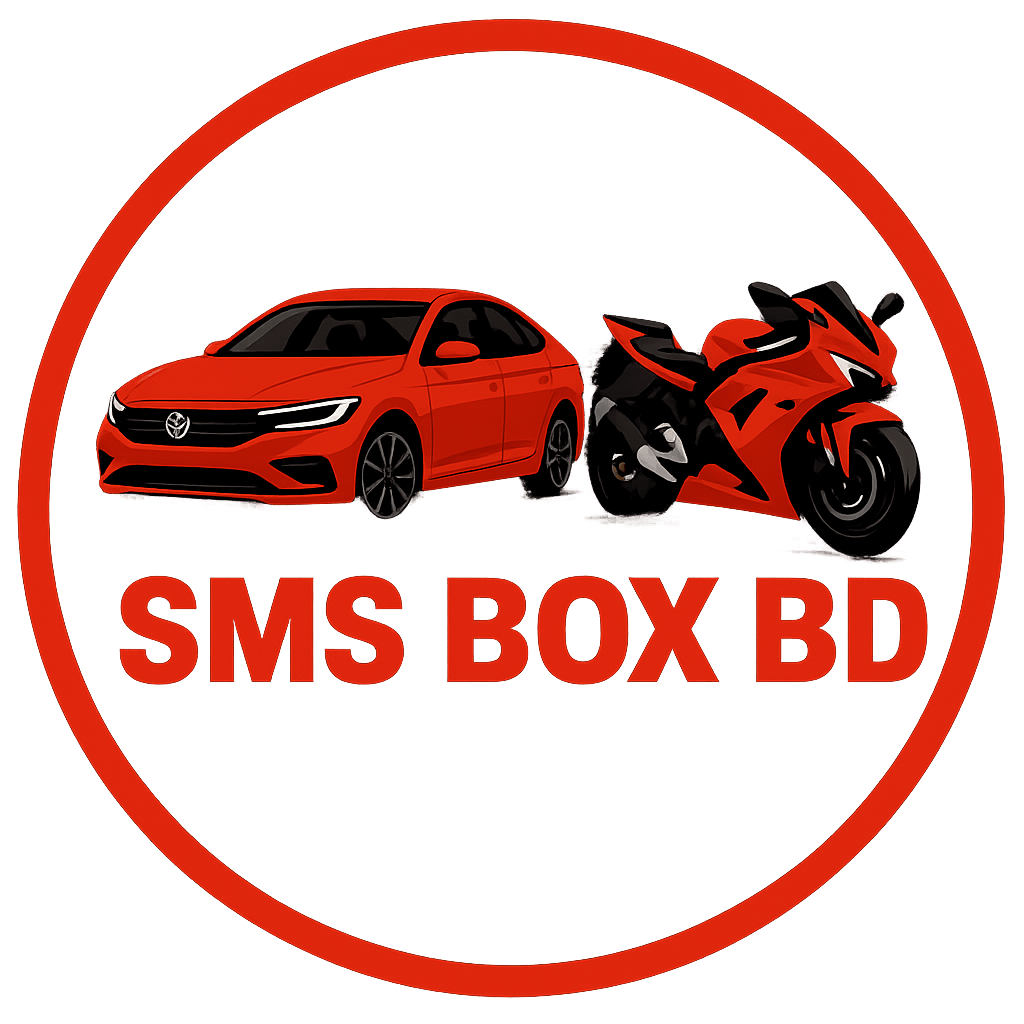 SMS Box BD