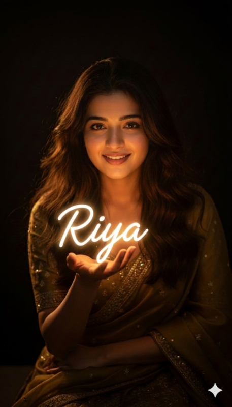 Neon Name Glow Portrait